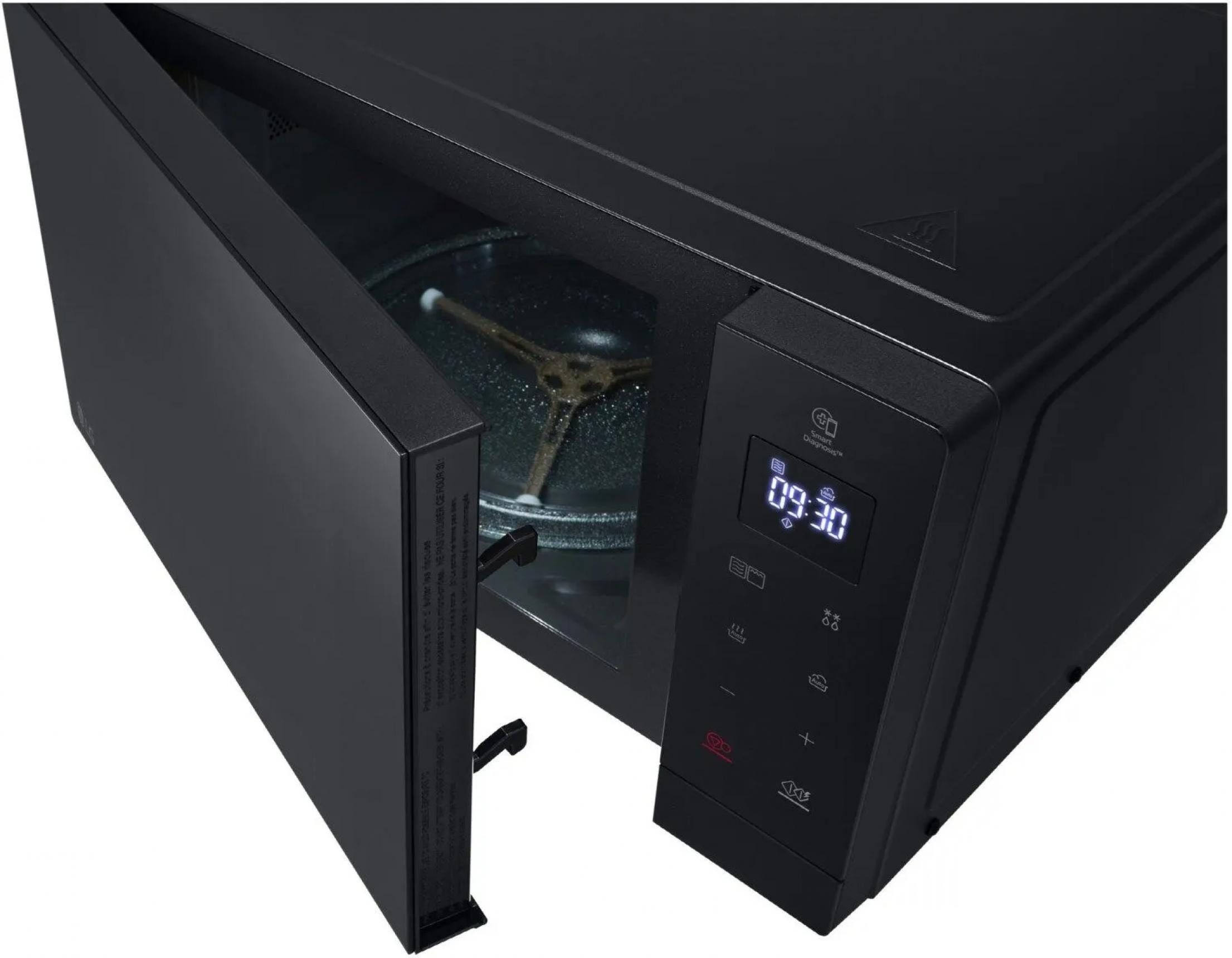 LG Grill-Mikrowelle - Bild 5