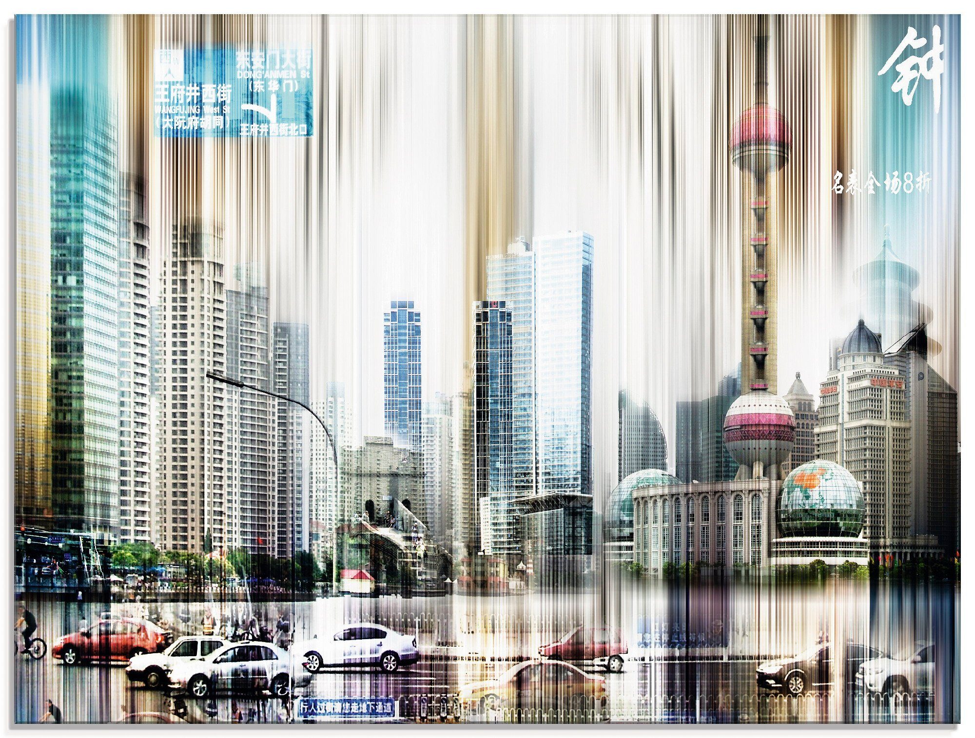 Artland Glasbild Größen Abstrakte Collage, China Straßen verschiedenen (1 China in St)