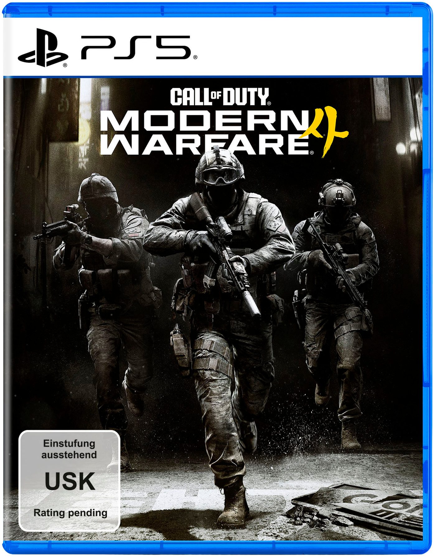 Call of Duty: Modern Warfare 4 PlayStation 5