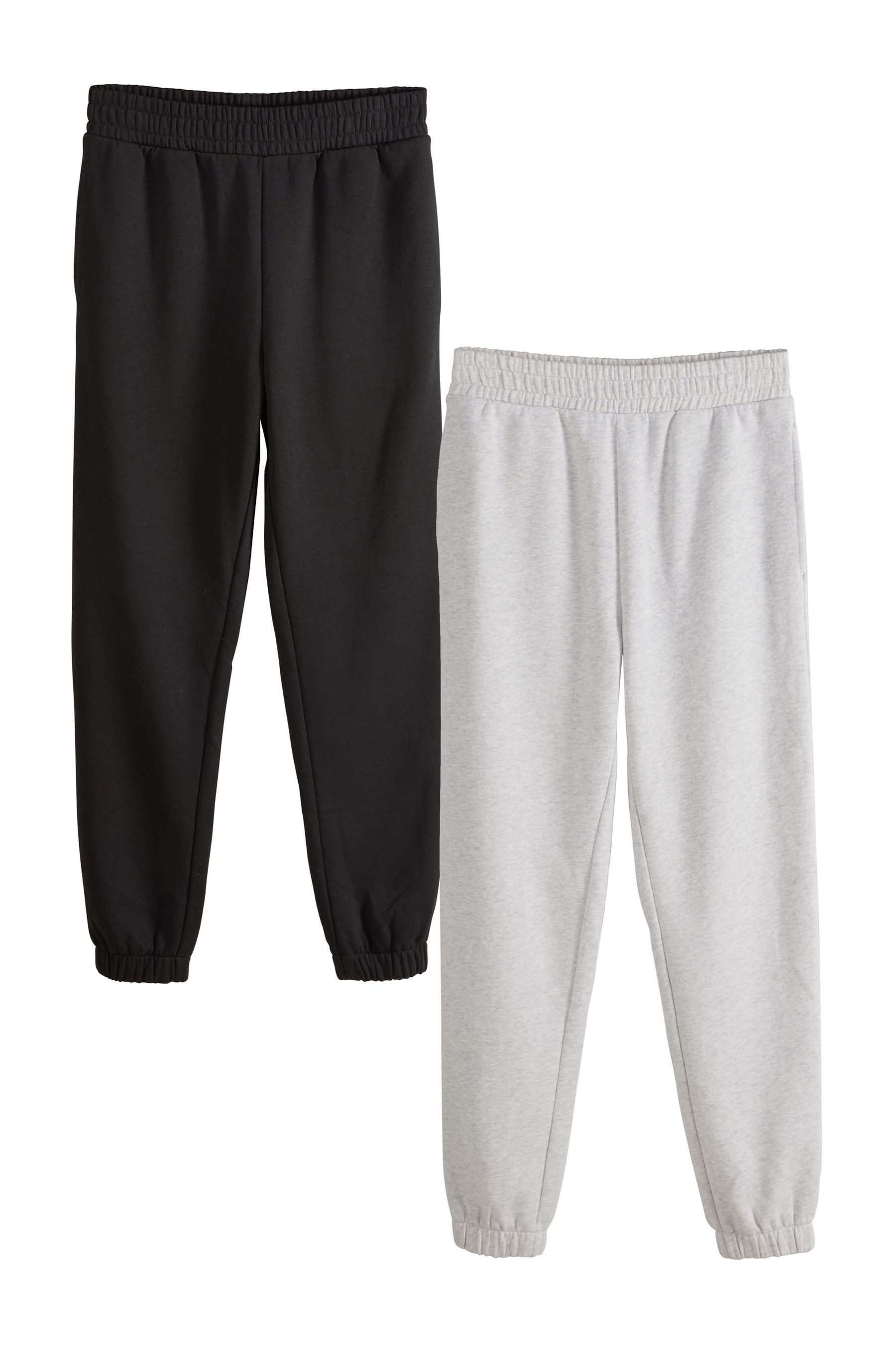 Jogginghose The Set Jogginghose mit Bündchen, 2er-Pack