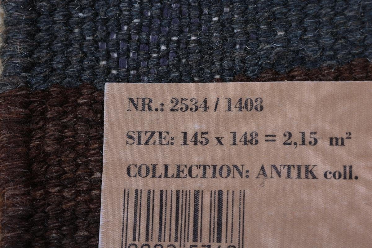 148x145 Antik Fars Orientteppich Trading, Coll mm Höhe: rechteckig, Orientteppich, 4 Handgewebter Kelim Nain
