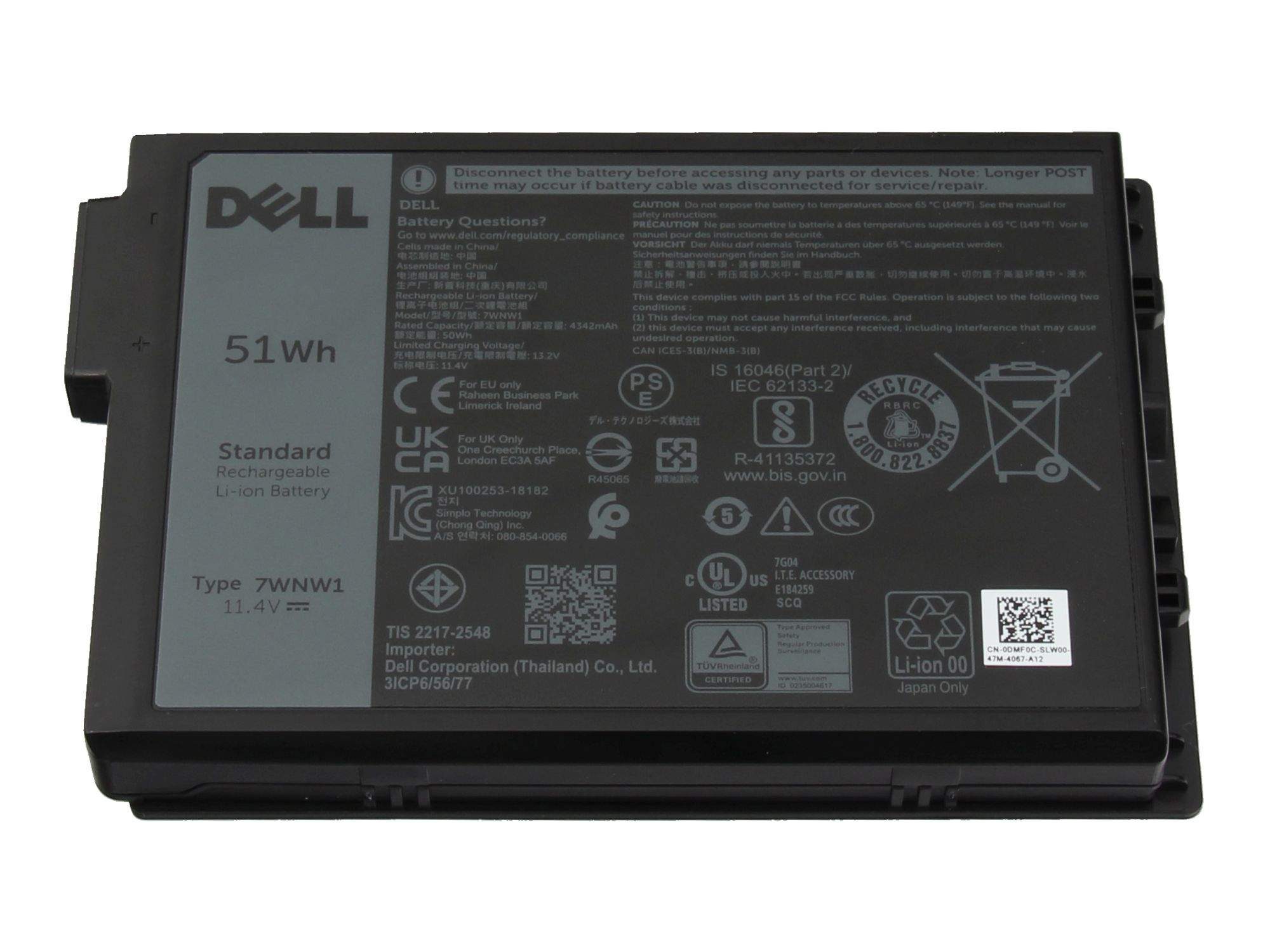Dell Batterie