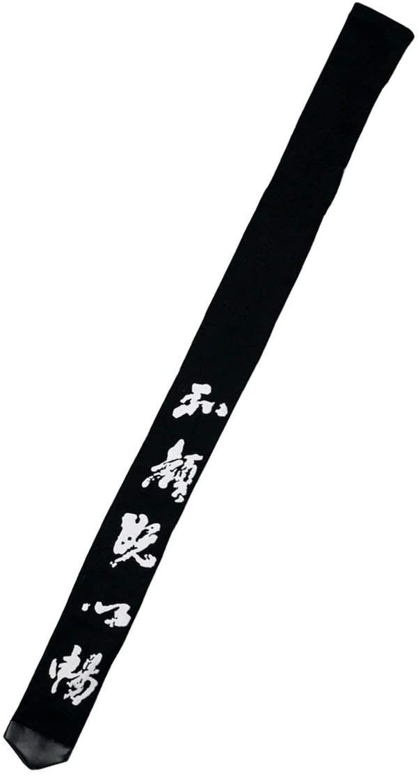 BAY-Sports Sporttasche Shinai Waffentasche Waffen Holzschwert Budo Bokken Jo Stab Katana Transporttsche (traditionell, Chinesische Zeichen), Traditioneller Kampfsport Kendo Schwertkampf