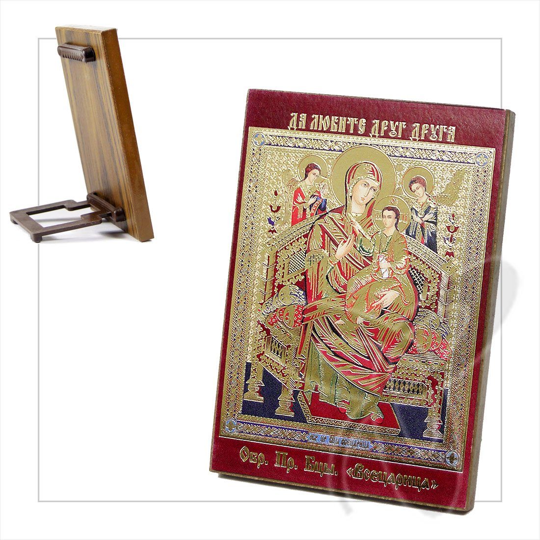 NKlaus Bild Ikone All Königen Holz 8 X 6 Икона Всецарица 1082, Religion