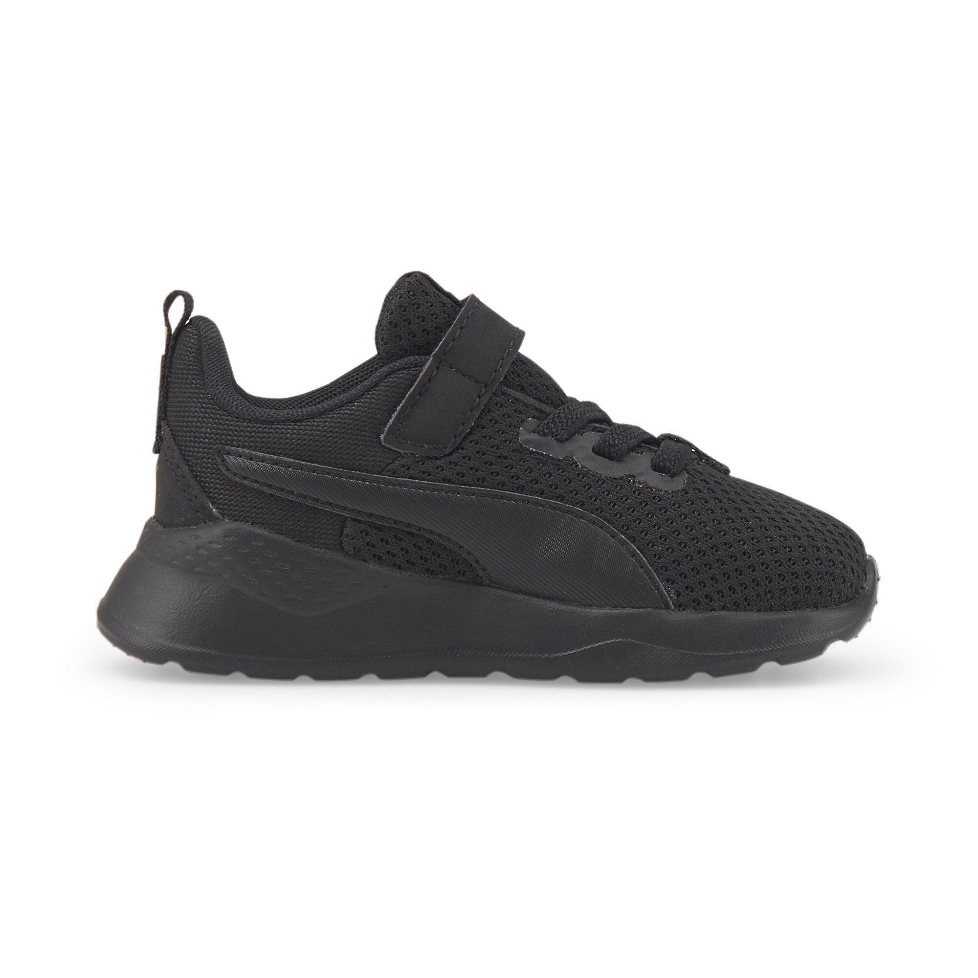 PUMA Anzarun Sneakers Black Kinder Ultra Lite Laufschuh Gray