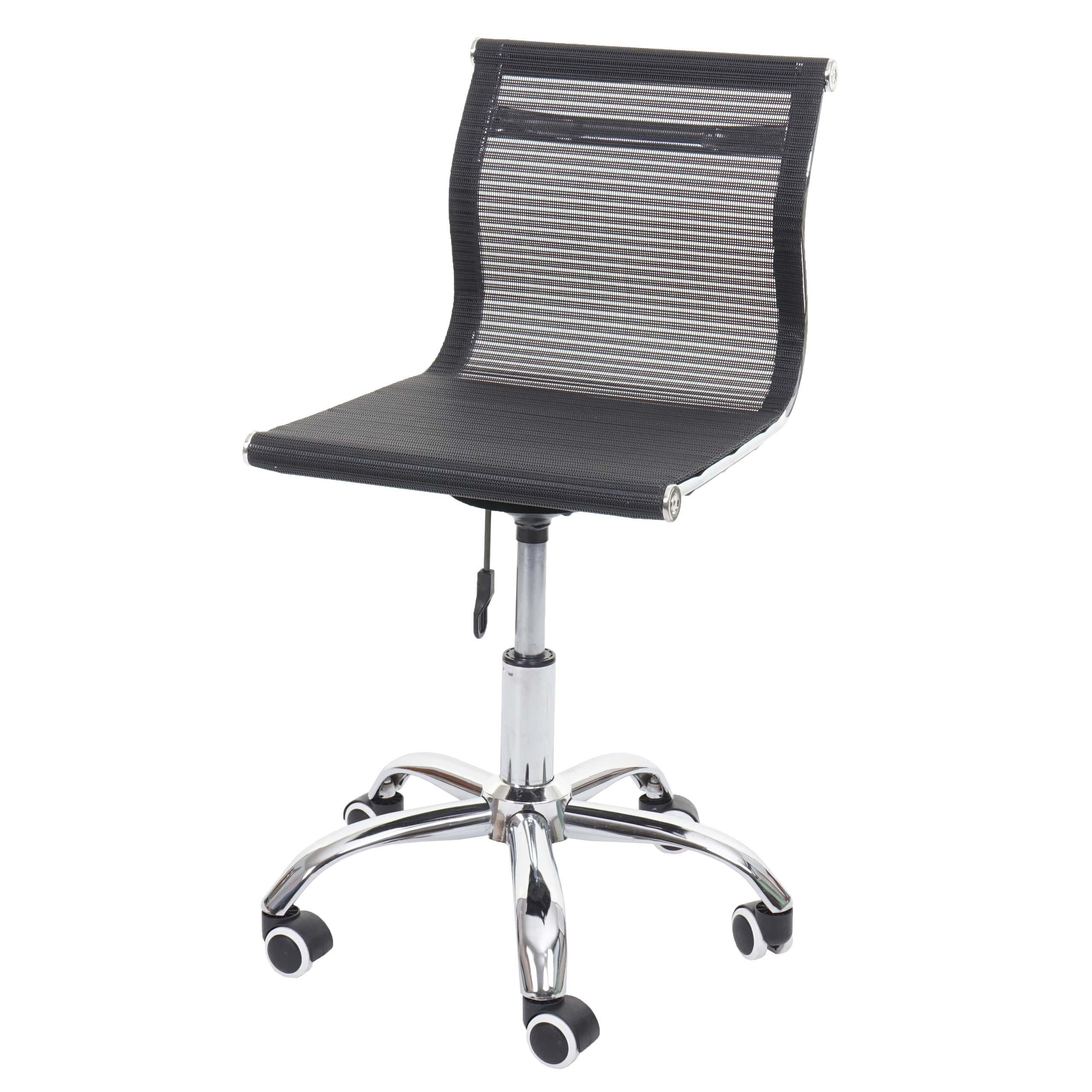 MCW Bürostuhl B?rostuhl MCW-K53, Bequeme Formgebung, günstig online kaufen