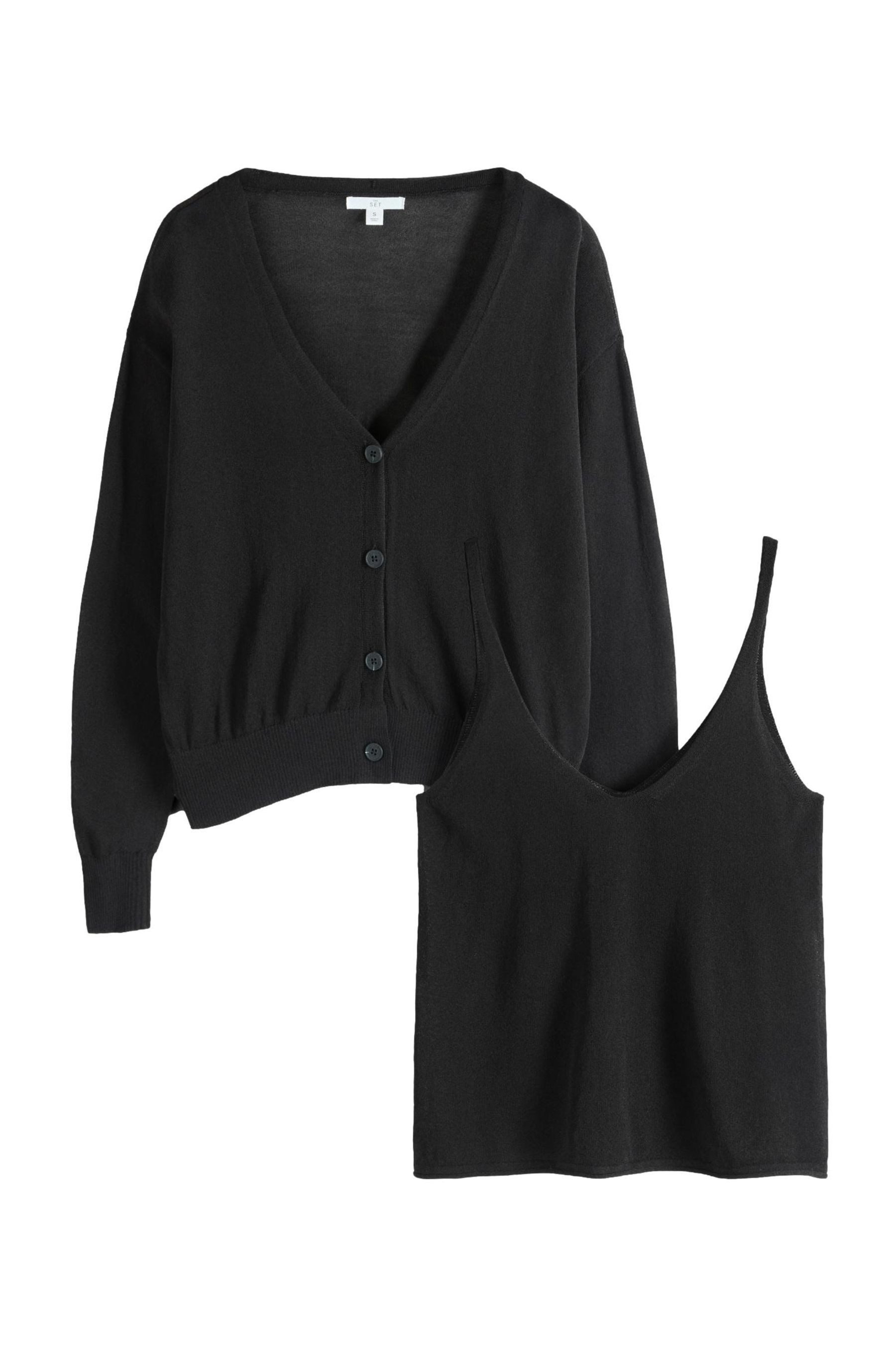 The Set Cardigan The Set Strickjacke und Trägertop, 2er-Pack (2-tlg)