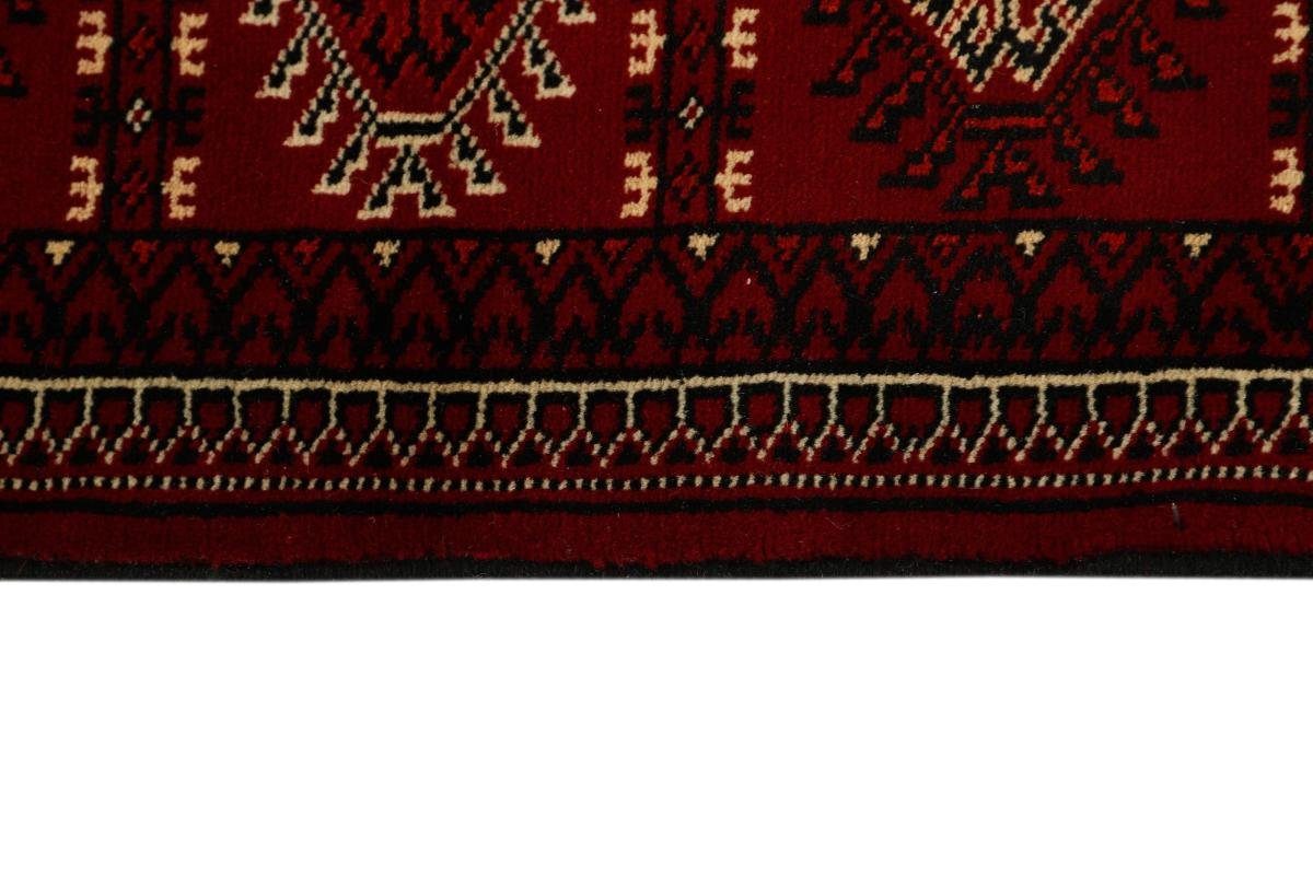 Orientteppich Turkaman 197x286 Handgeknüpfter Orientteppich Nain mm Trading, / Perserteppich, 6 Höhe: rechteckig