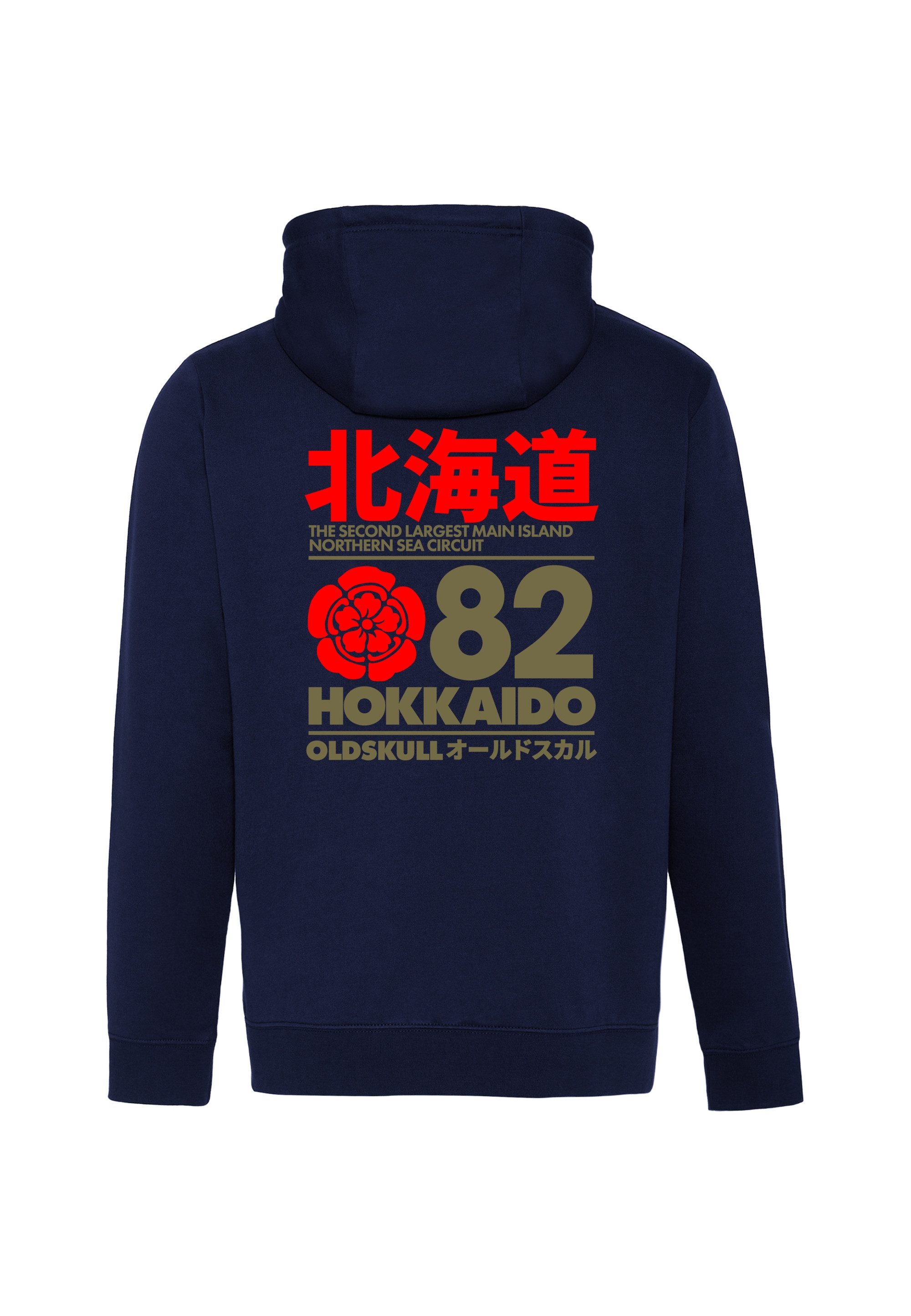 Oldskull Sweatjacke Retro Japan Island (1-tlg) günstig online kaufen