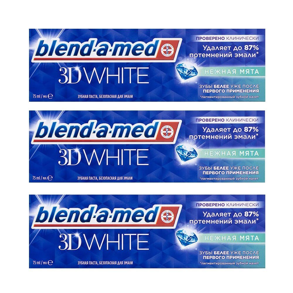 Sibastore Zahnpasta Blendamed 3D White Zahnpasta 3x 75ml Soft Minze Zahncreme extra weiß, (Blend-a-Med Creme Zahnpflege Karriesschutz, Zahnsteinschutz, 3-St) Zahnpasta Zahncreme Zahnpflege Pflege Karriesschutz Zahnsteinschutz