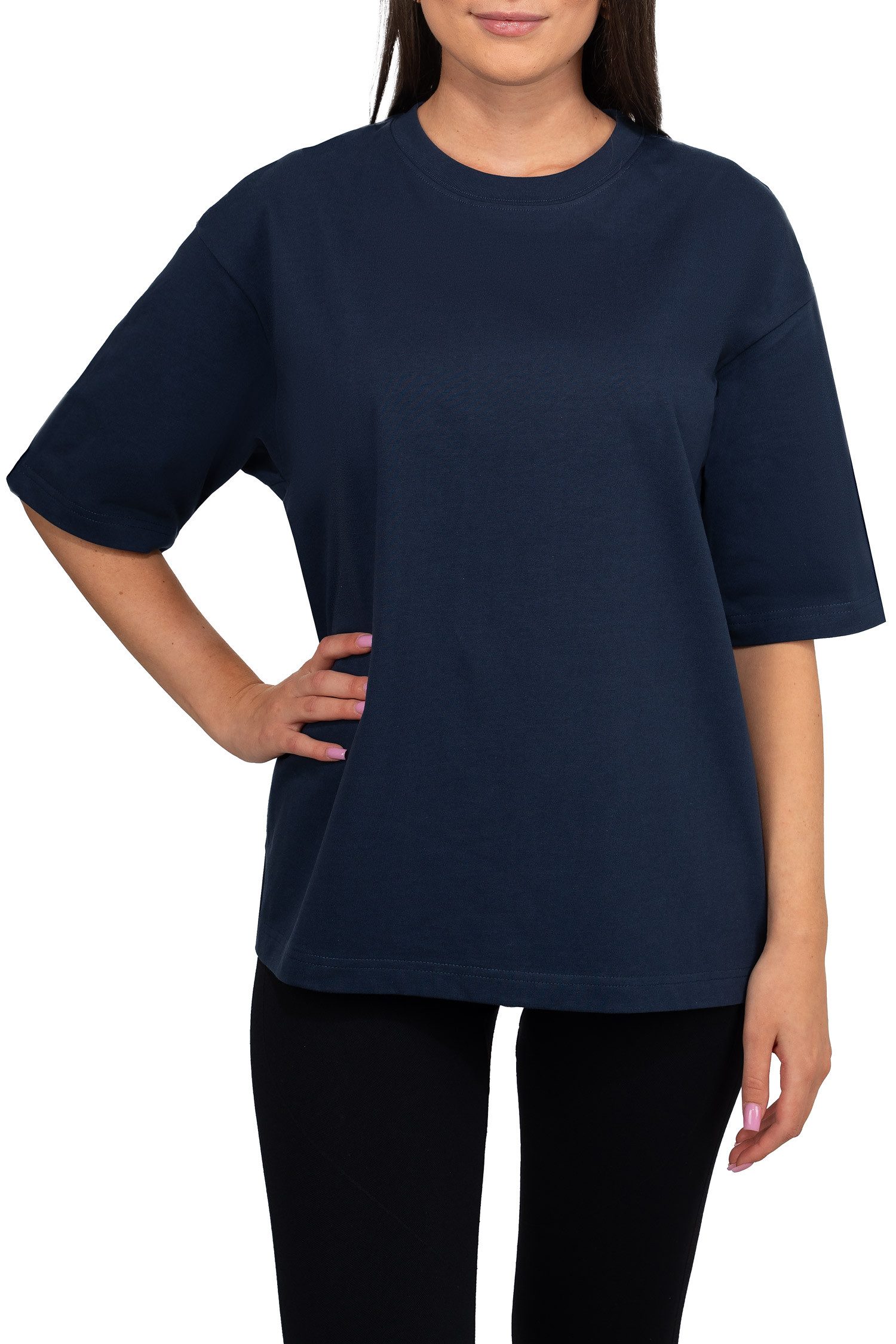 Reichstadt Oversize-Shirt Reichstadt Oversized Damen T-Shirt 25RSW070 in kr günstig online kaufen