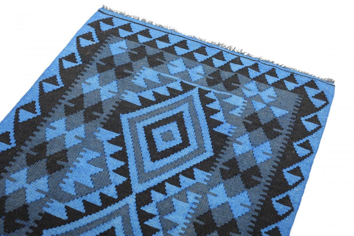 3 Limited Trading, Heritage Afghan Orientteppich rechteckig, Höhe: Moderner, 84x120 Kelim Handgewebter mm Nain