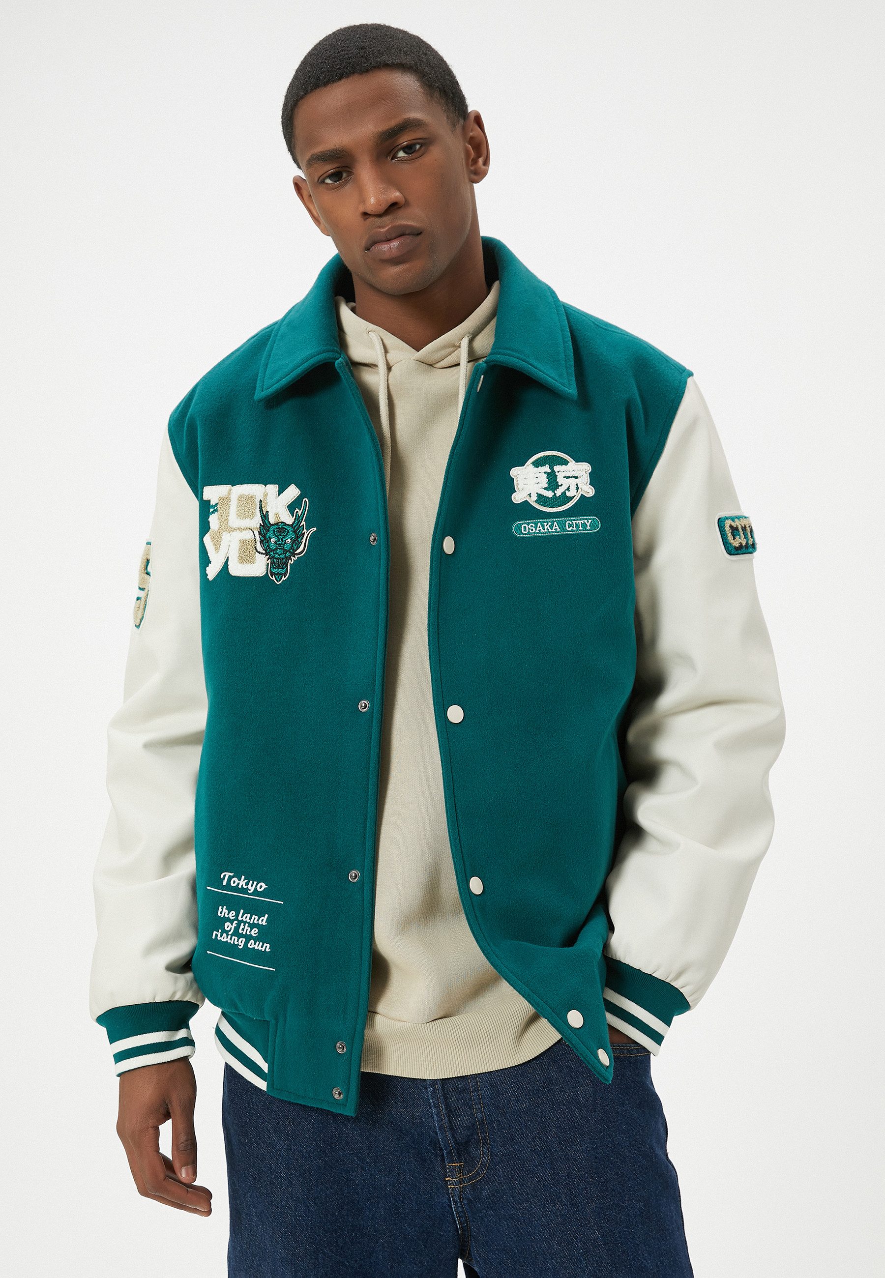 Koton Collegejacke Slim Klassisch
