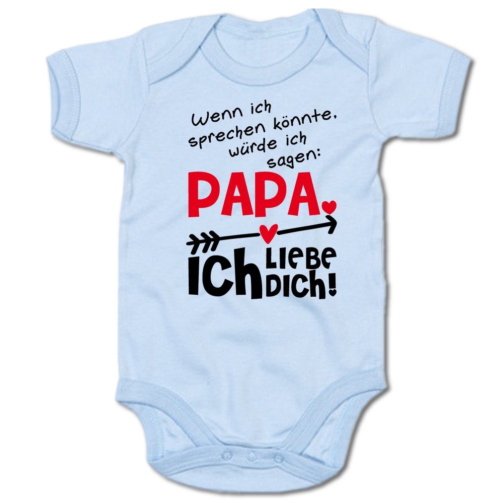 G-graphics Kurzarmbody Wenn ich sprechen könnte, würde ich sagen: Papa, ich liebe Dich! Baby Body mit Spruch / Motiv / Aufdruck • zum Vatertag