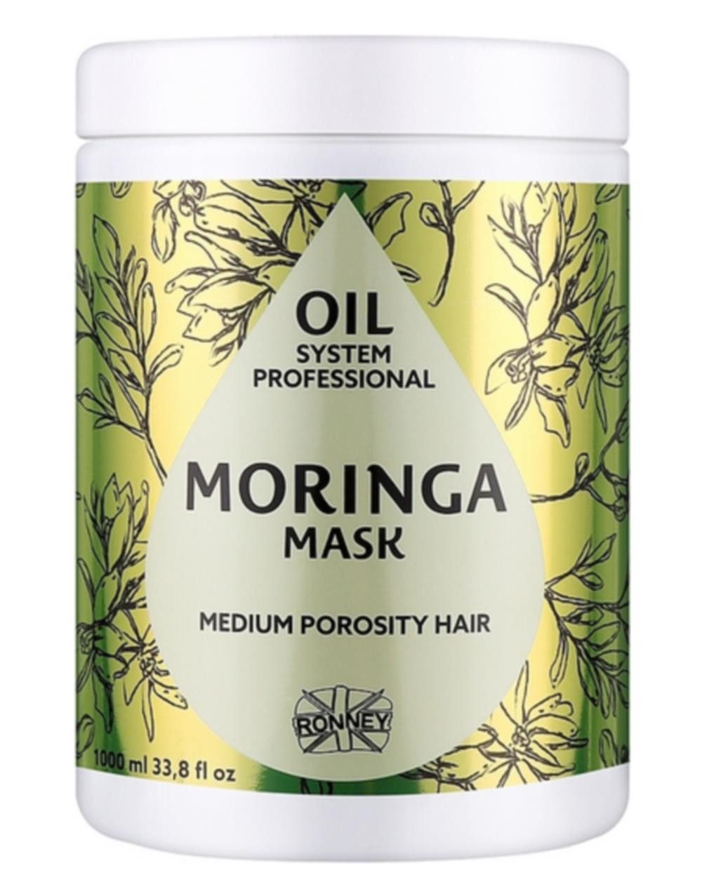 Haarmaske Ronney Professional Oil System Maske für mittelporöses Haar mit Moring, Packung, Stärkt, pflegt und hydratisiert mittelporöses Haar intensiv