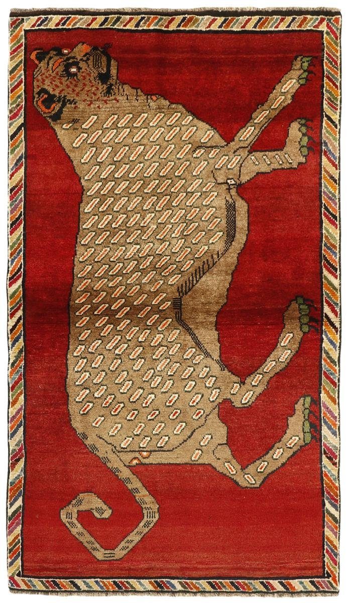 Orientteppich Ghashghai Figural 105x176 Handgeknüpfter Orientteppich, Nain Trading, rechteckig, Höhe: 12 mm