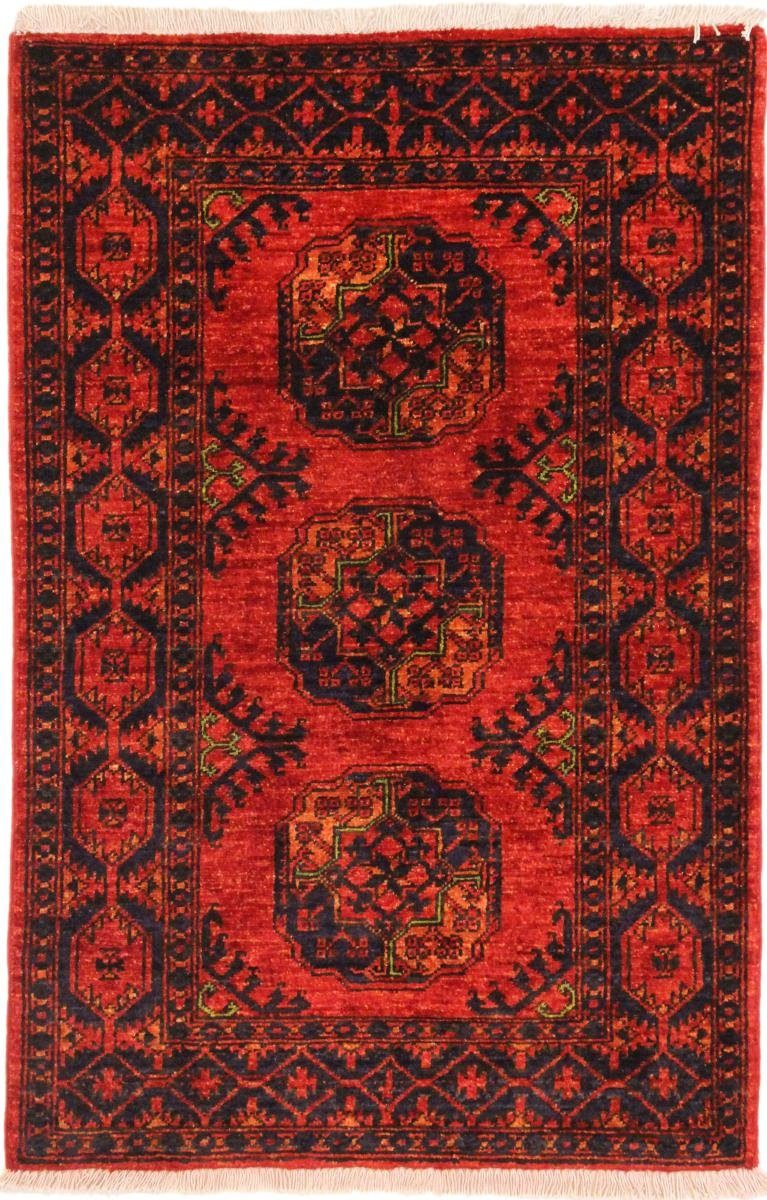 Orientteppich Afghan Ersari 79x123 Handgeknüpfter Orientteppich, Nain Trading, rechteckig, Höhe: 6 mm