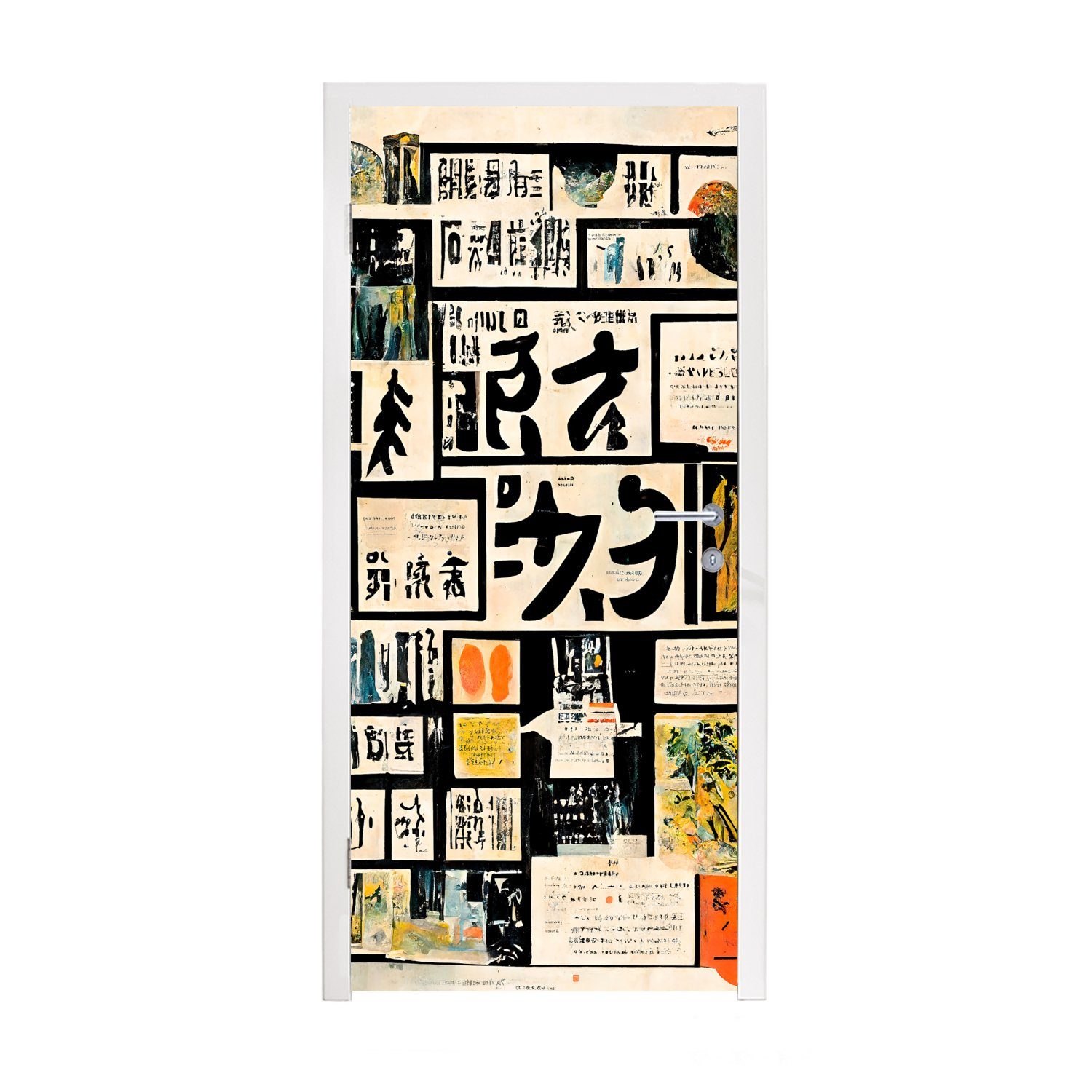 MuchoWow Türtapete Japan - Zeitung - Vintage - Zitat, Matt, bedruckt, (1 St), Fototapete für Tür, Türaufkleber, 75x205 cm