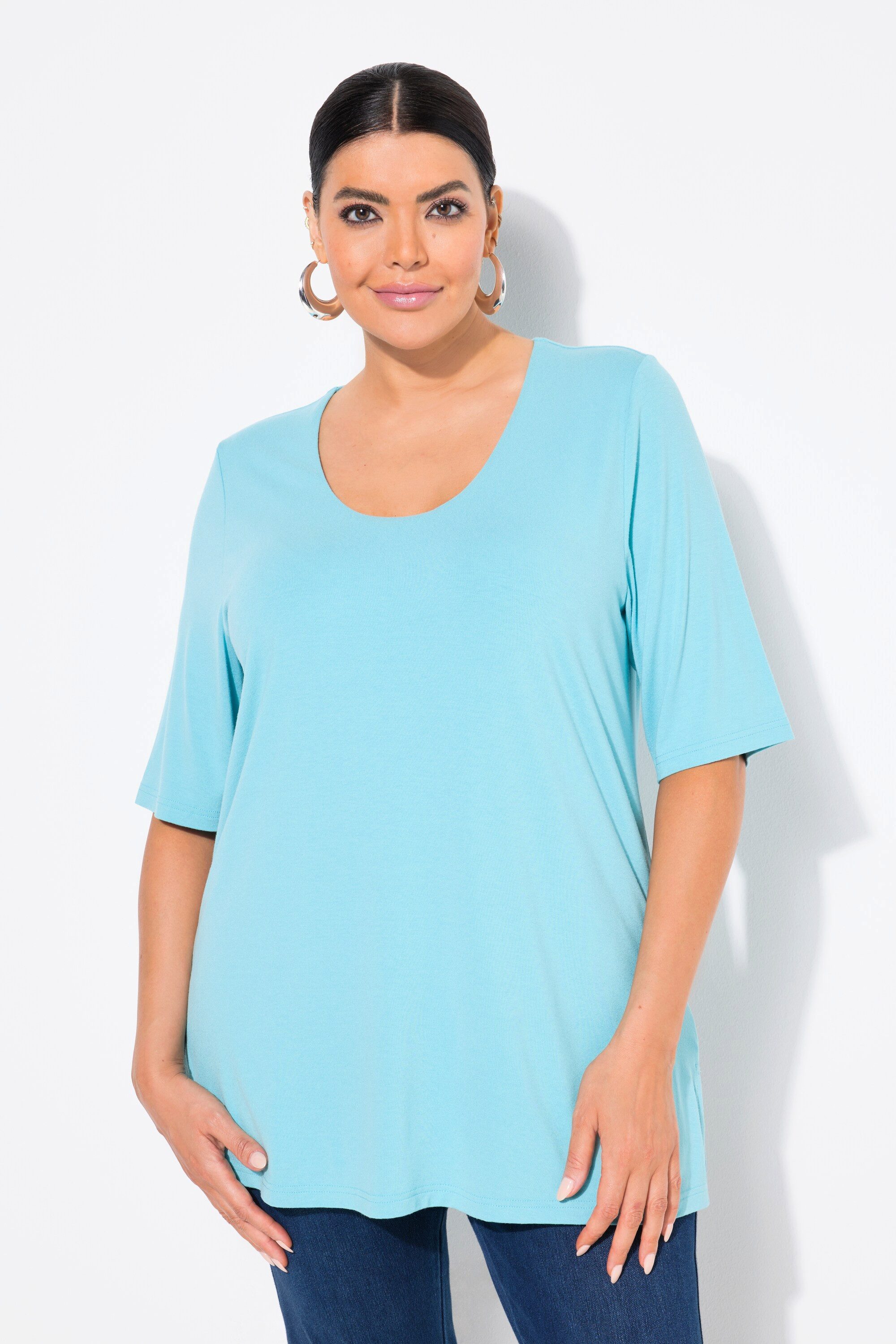 Ulla Popken T-Shirt Shirt 1/2 Arm Doublelayer günstig online kaufen