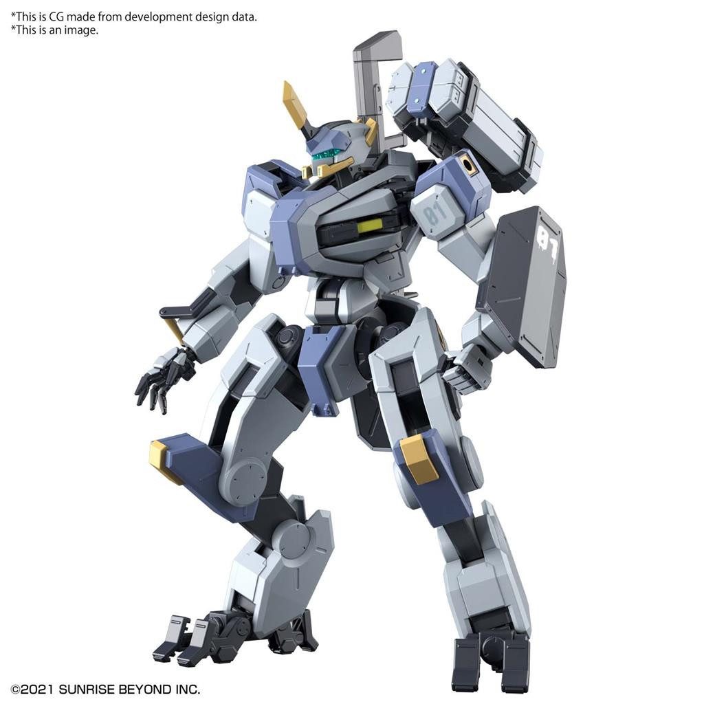 Modellbausatz Gundam: Mailes Byakuchi HG 1/72