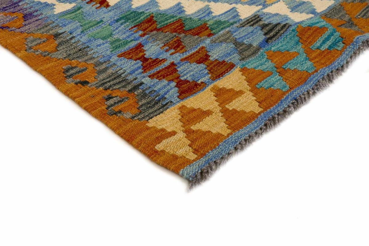 Orientteppich Kelim Afghan Trading, 3 Nain mm rechteckig, Handgewebter 100x152 Orientteppich, Höhe