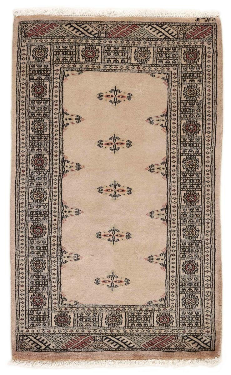 Orientteppich Pakistan Buchara Nain Trading, mm Handgeknüpfter Orientteppich, 79x129 3ply Höhe: rechteckig, 8