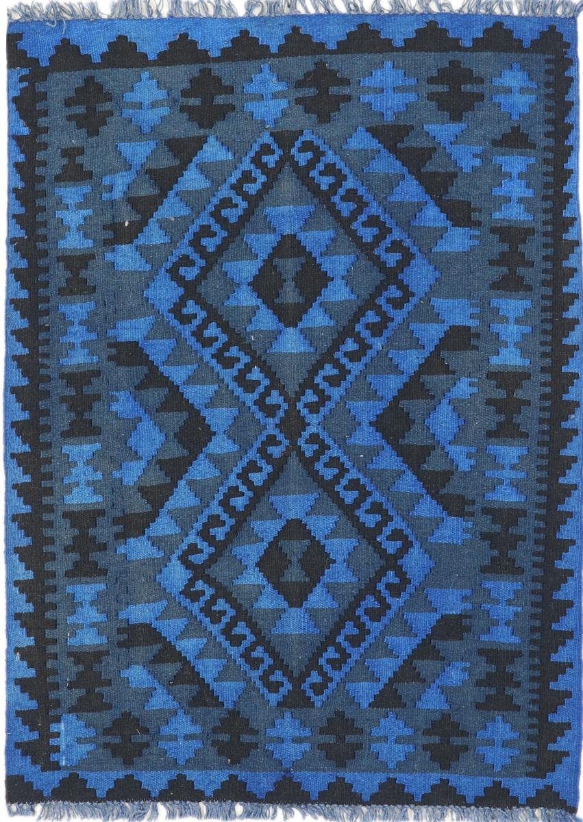 Orientteppich Kelim Afghan Heritage Limited 67x119 Handgewebter Moderner, Nain Trading, rechteckig, Höhe: 3 mm