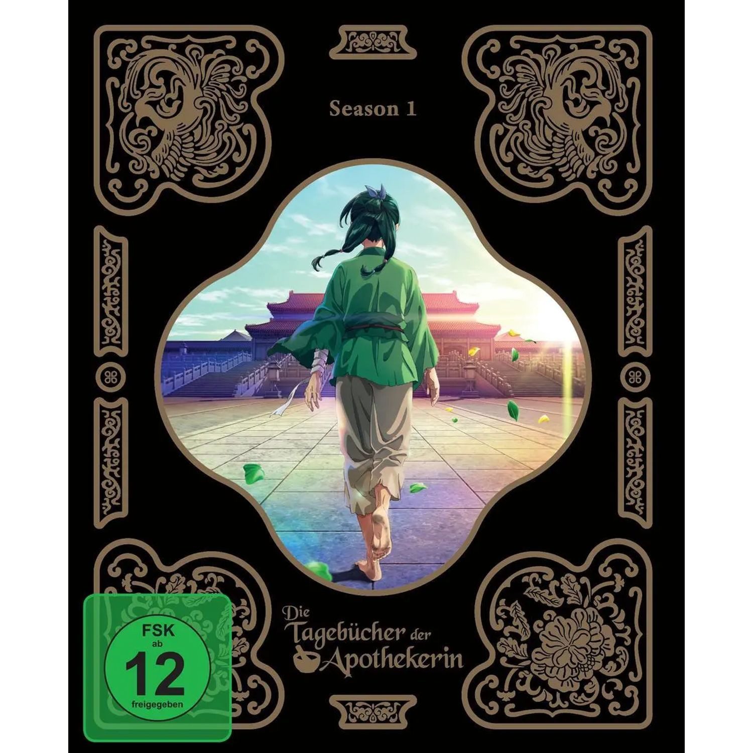 Crunchyroll DVD The Apothecary Diaries - Die Tagebücher der Apothekerin - Staffel 1...
