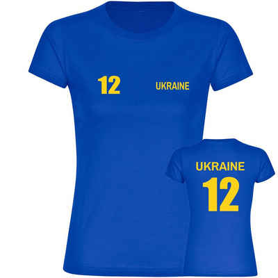 multifanshop T-Shirt Damen Ukraine - Trikot 12 - Frauen