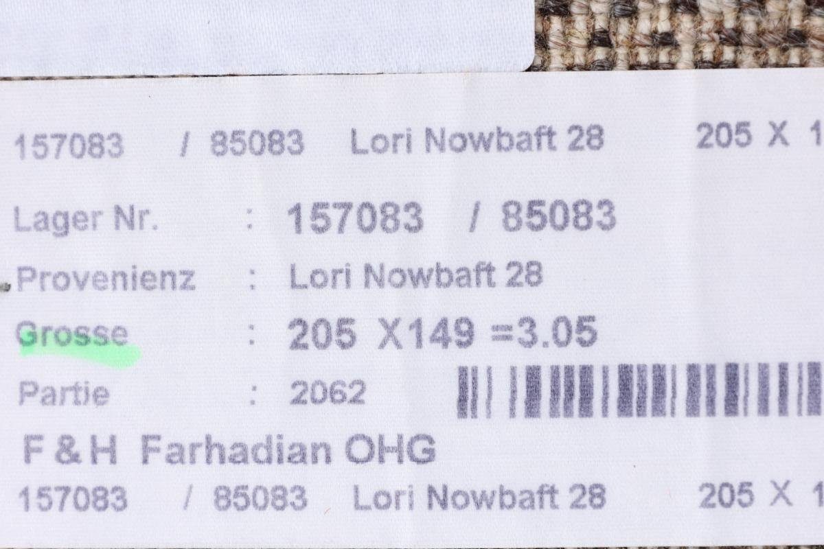 Orientteppich Perser Gabbeh Loribaft Nowbaft mm rechteckig, Nain 150x204 Trading, Handgeknüpfter Moderner, 12 Höhe