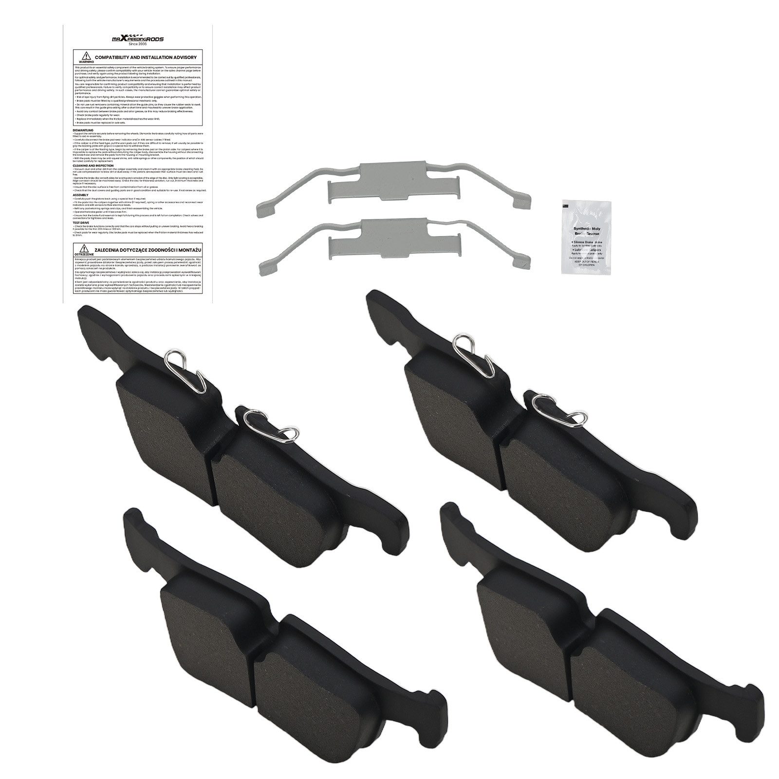 maXpeedingrods Bremsbelag, Bremsbeläge Hinten For MINI Clubman Cooper D S SD JCW ALL4 F54