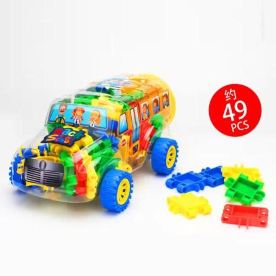 D&I D&I Selbstbau Bausteine Set Schulbus 49Teile Spielbauklötze