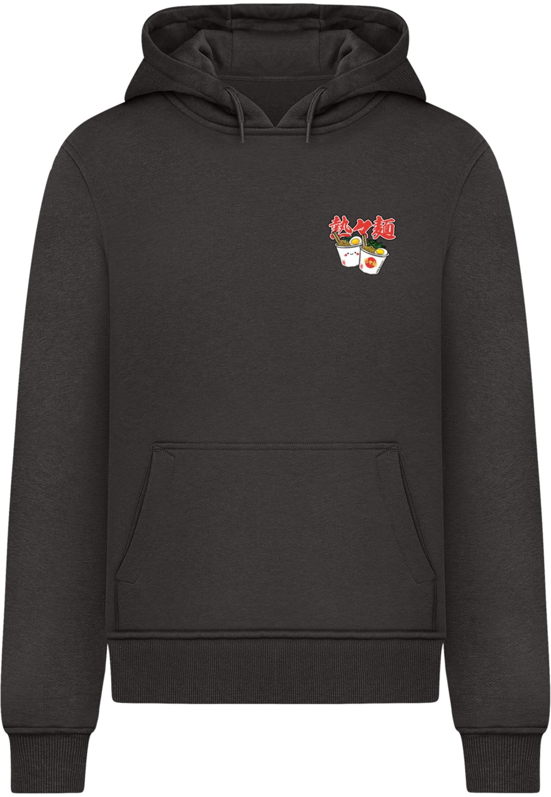 MisterTee Kapuzensweatshirt MisterTee Love Ramen Noodles Hoody (1-tlg) günstig online kaufen