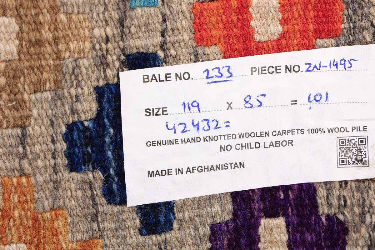 Kelim Trading, mm Höhe: 85x119 Afghan Orientteppich Handgewebter 3 Moderner Heritage Nain Orientteppich, rechteckig,