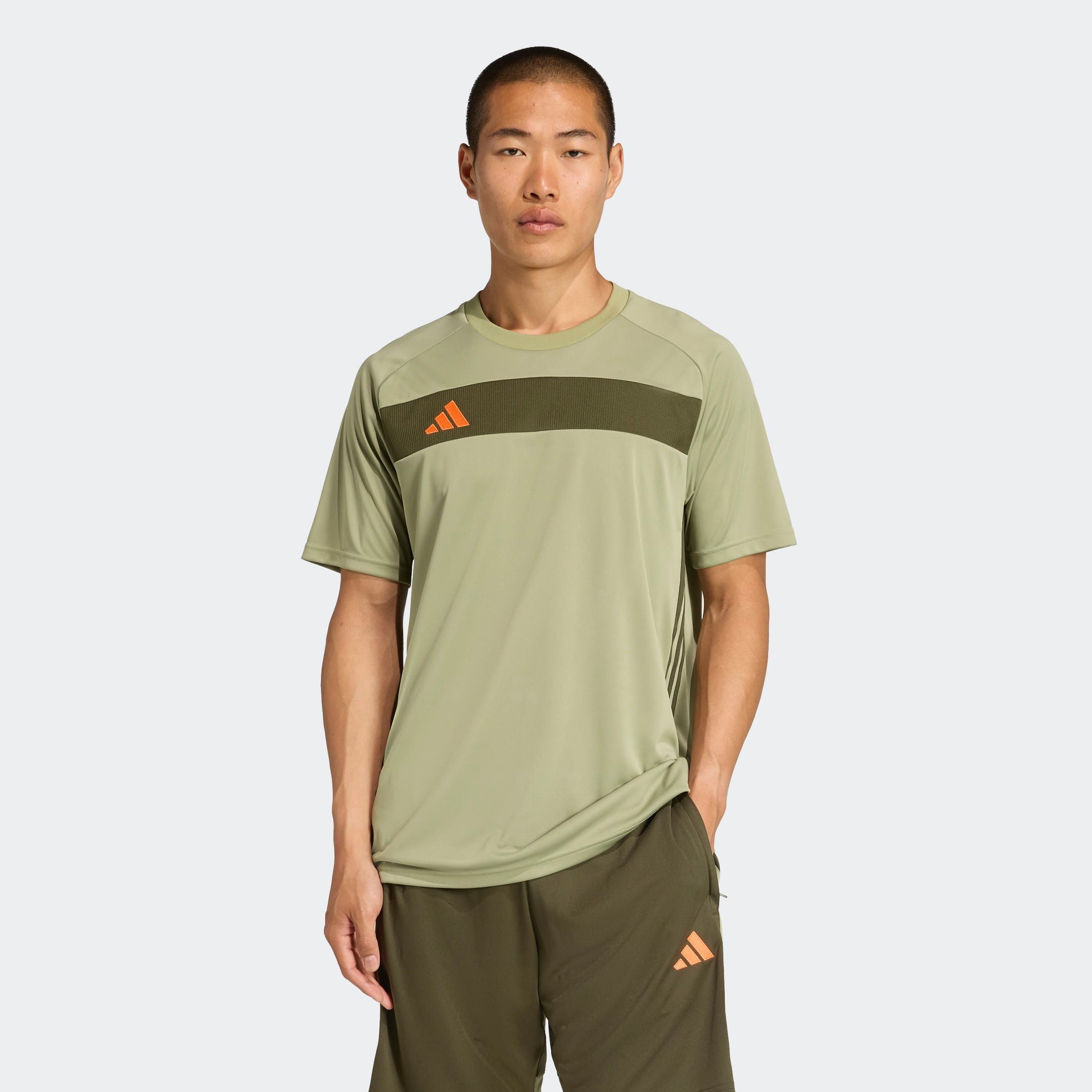 adidas Performance Fußballtrikot TIRO ES JSY günstig online kaufen