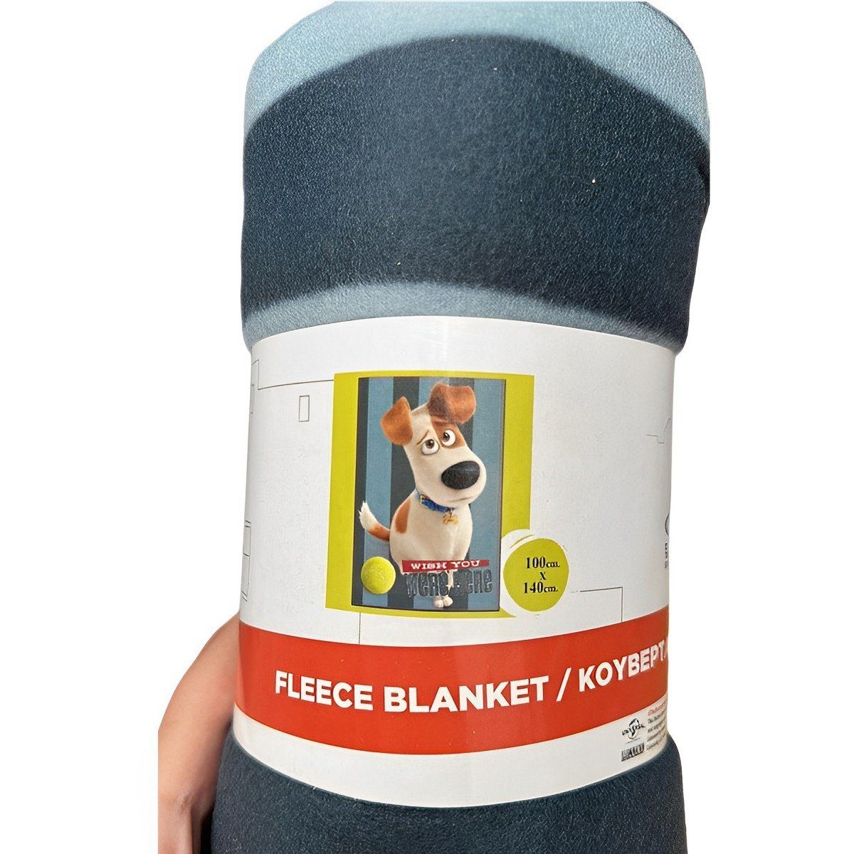 100x140cm, Kinderdecke marineblau, Kinderdecke Dekonaz Hund, fantastischem mit Muster,