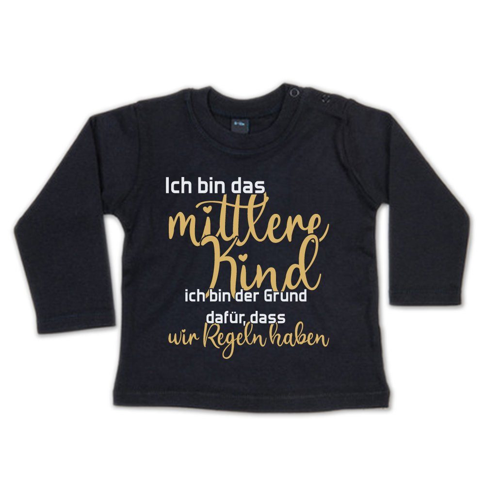 G-graphics Kapuzenpullover Die Regeln der Familie (Familienset, Einzelteile zum selbst zusammenstellen) Kinder & Erwachsenen-Hoodie & Baby Sweater