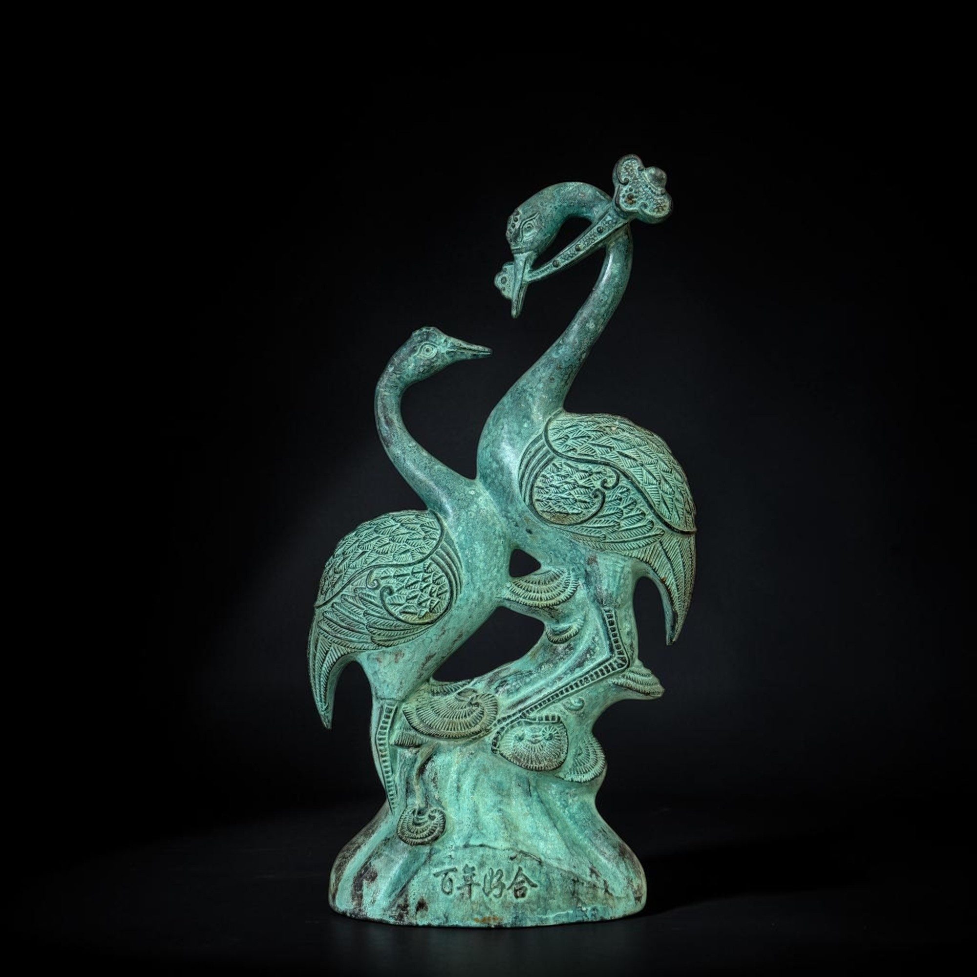 Asien LifeStyle Dekofigur Altes Kranich Paar Figur Bronze Feng Shui Skulptur