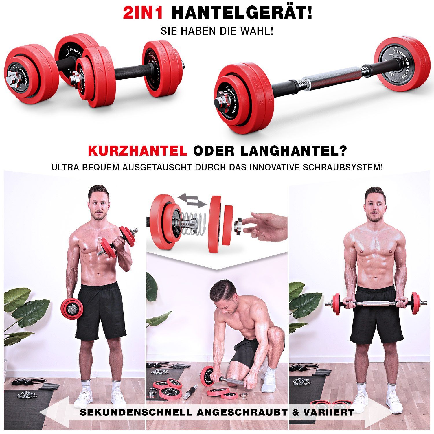 Sportstech Hantel AH300, Abnehmbare Silikonüberzüge