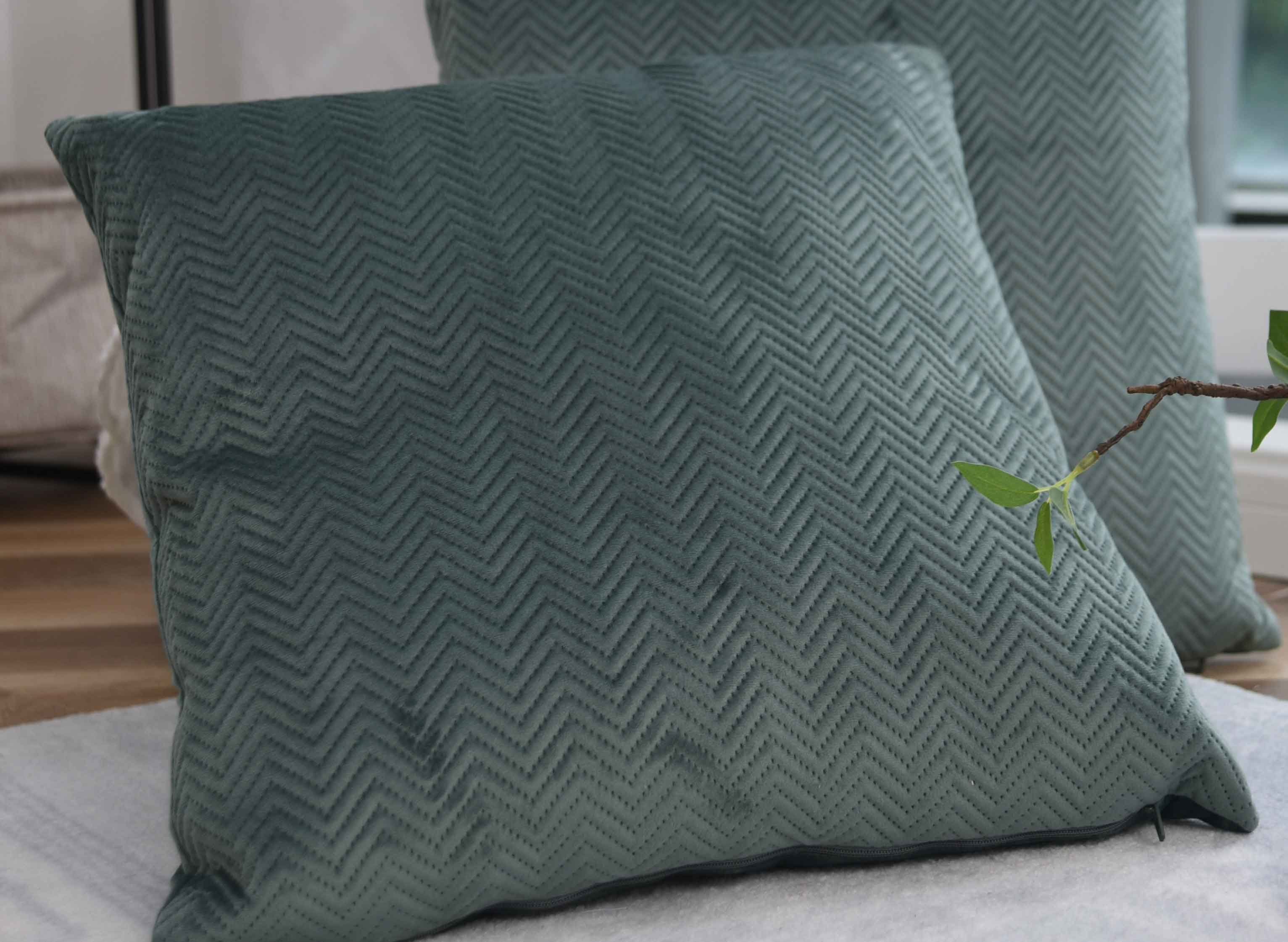Gardinenbox Dekokissen, 45x45 cm Jacquard »GRETA« günstig online kaufen