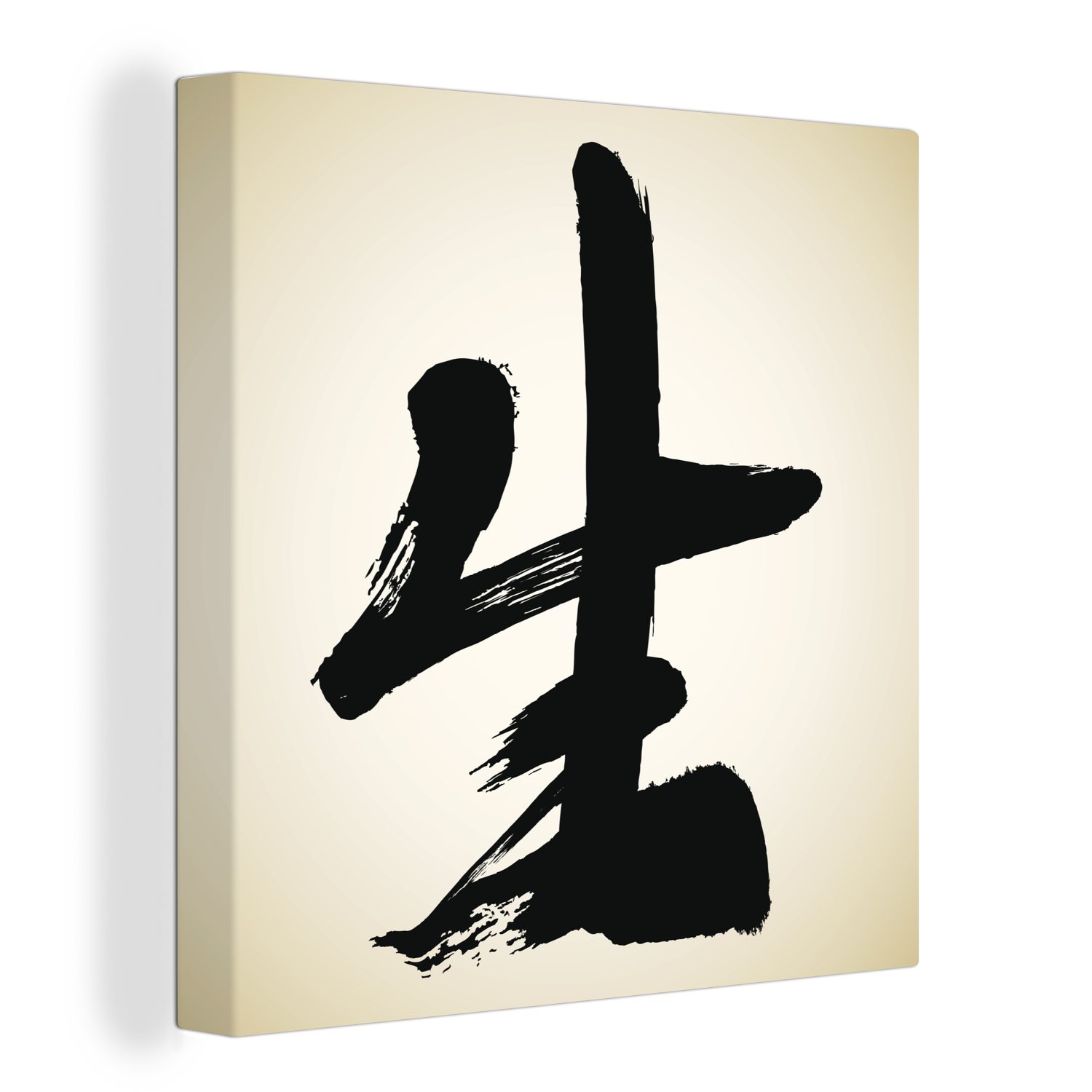 OneMillionCanvasses® Leinwandbild Chinesisches Zeichen für Leben, günstig online kaufen