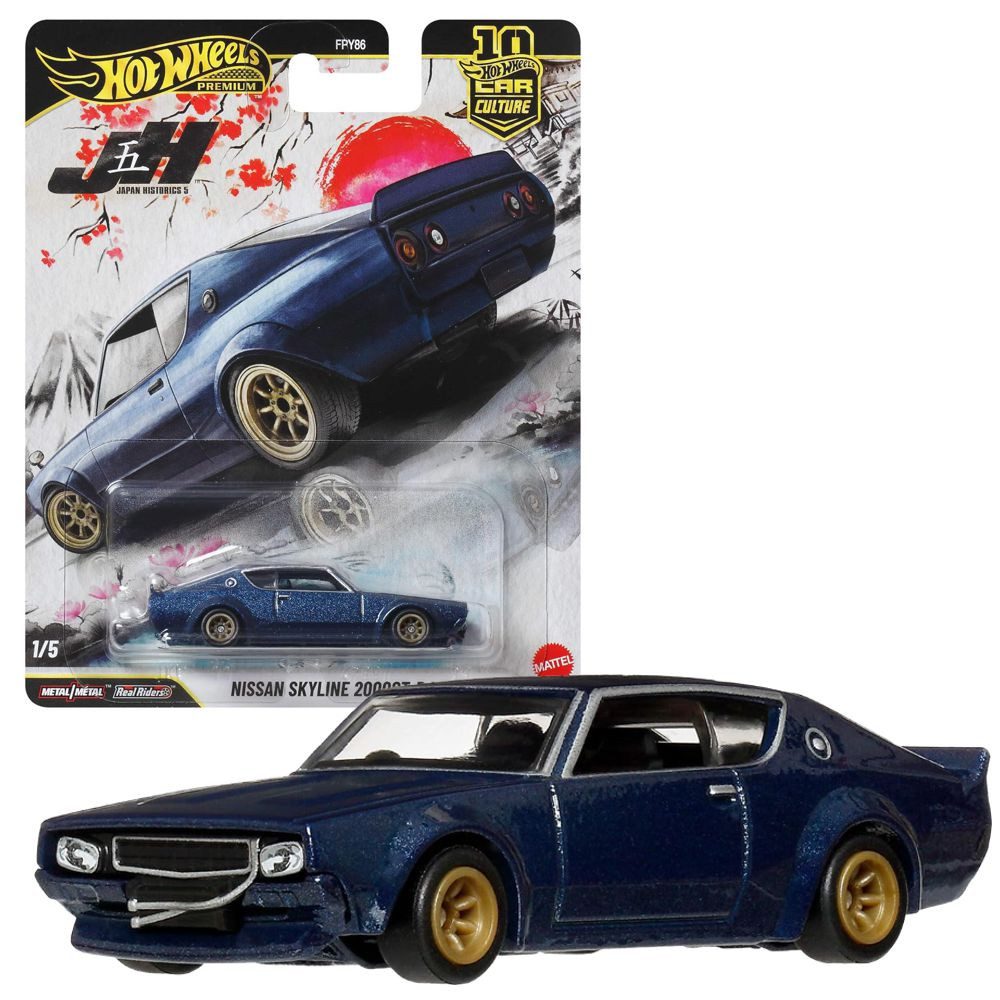 Hot Wheels Spielzeug-Rennwagen Nissan Skyline JKF11 Hot Wheels Premium Car Culture Fahrzeug