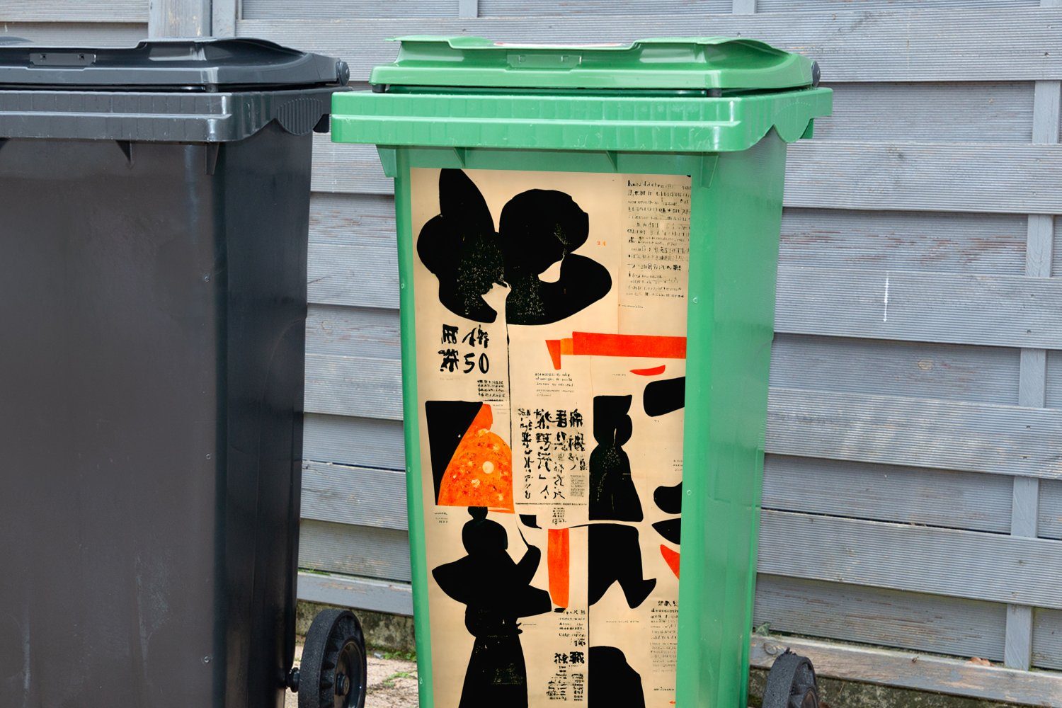 - Container, - Wandsticker - Mülltonne, Rot - Vintage Sticker, (1 MuchoWow Schwarz Abfalbehälter Vintage Japanisch Mülleimer-aufkleber, St),