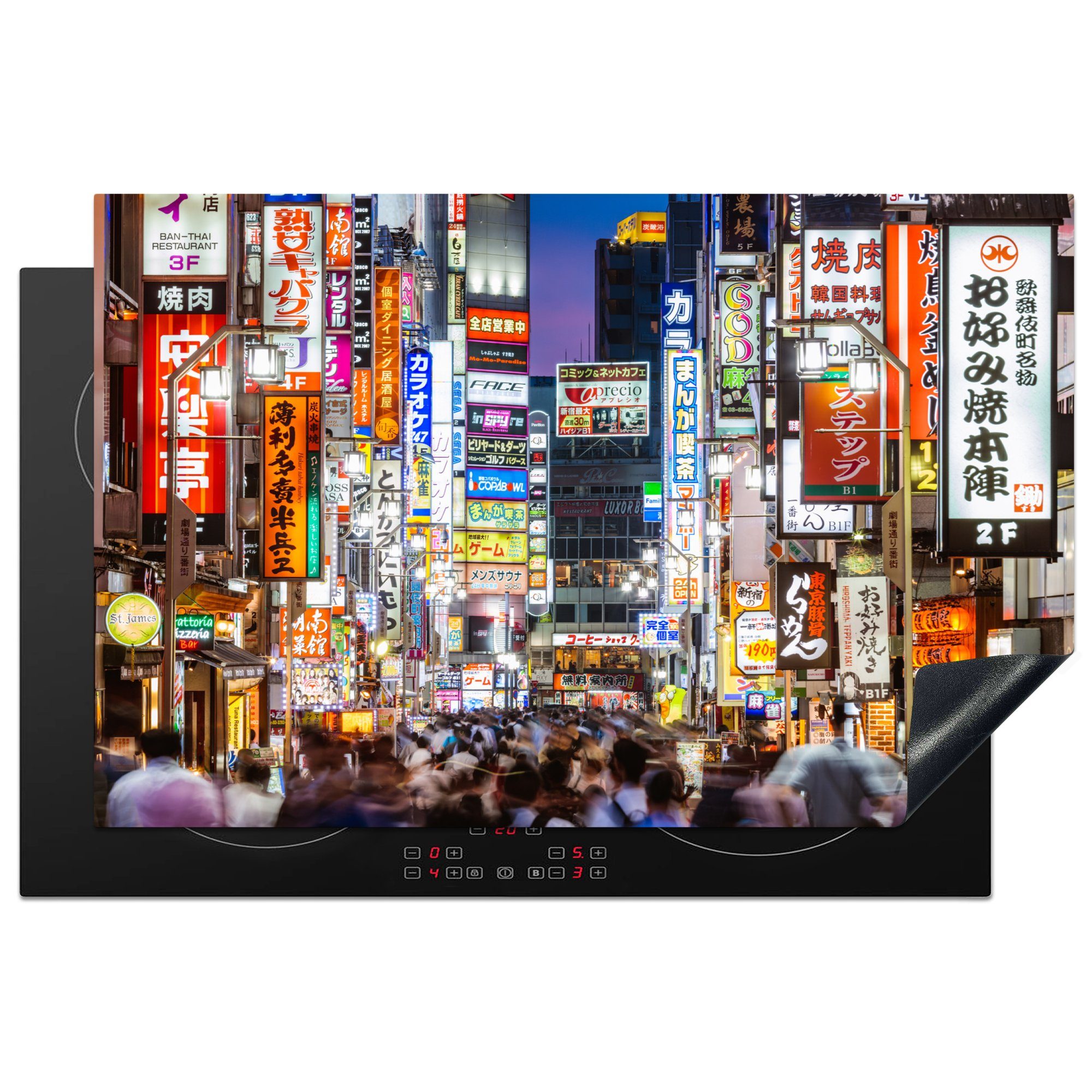 MuchoWow Herdblende-/Abdeckplatte Belebte Straßen von Kyoto in Japan, Vinyl, (1 tlg), 81x52 cm, Induktionskochfeld Schutz für die küche, Ceranfeldabdeckung