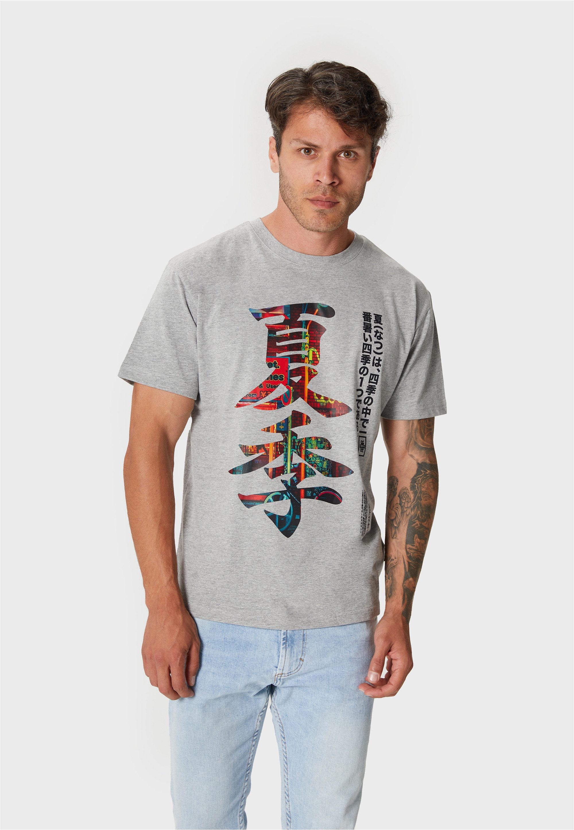 Oldskull T-Shirt Asian Kanji Street (1-tlg) günstig online kaufen