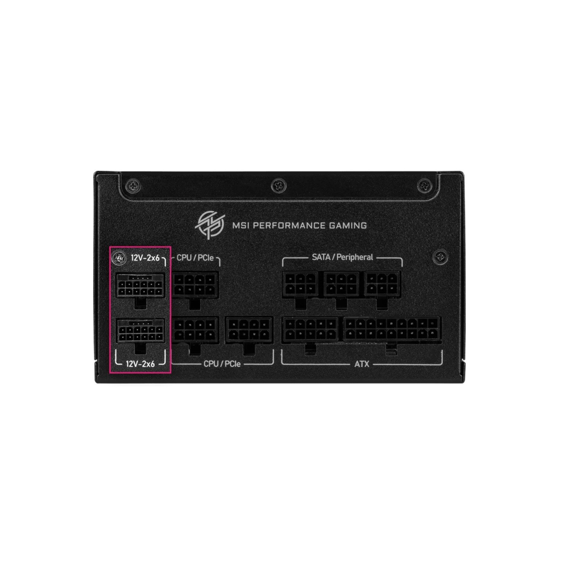 MSI MPG A1250GS PCIE5 Netzteil
