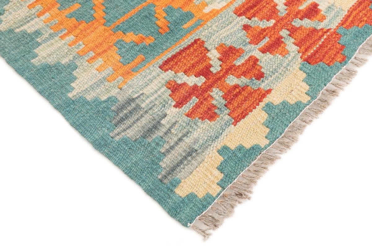 Orientteppich Kelim Afghan Handgewebter 3 Trading, Höhe: Orientteppich, mm Nain rechteckig, 82x111