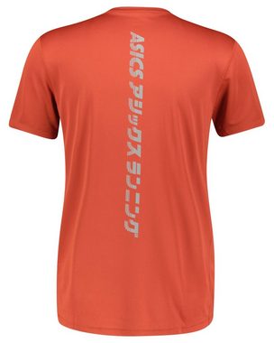 Asics Laufshirt Herren Laufshirt KATAKANA (1-tlg)