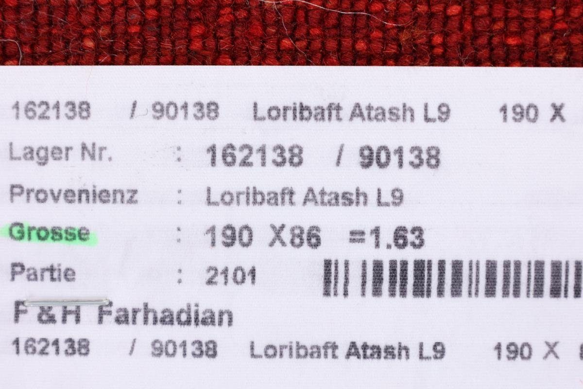 Moderner, Handgeknüpfter mm Nain Atash Höhe: Perser Trading, Loribaft 12 Gabbeh 87x189 Orientteppich rechteckig,