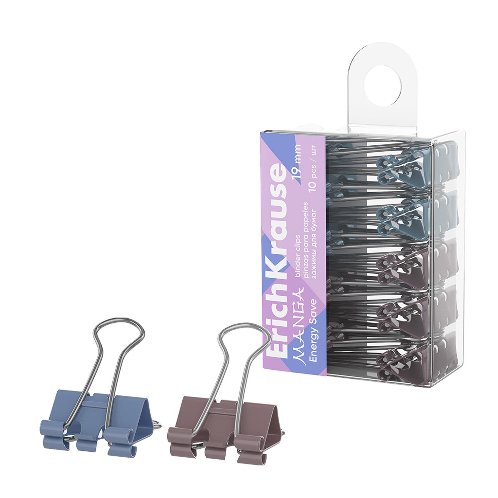 Erich Krause Büroklammer, Foldback Klammern 19mm Metall 10 Stück Blau / Lila